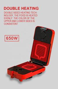 <span class=keywords><strong>Tostadora</strong></span> de sándwich eléctrica antiadherente, 2 rebanadas, con temporizador - Product Image 5