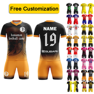 เสื้อฟุตบอลแบบมีโลโก้และหมายเลขตามสั่ง สำหรับผู้ชาย นักเรียน เด็ก ไซส์ใหญ่ ระบายอากาศได้ดี แห้งเร็ว - Product Image 1