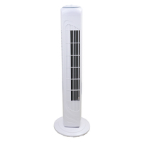 Ventilateur tour numérique en plastique de 29 pouces avec brumisateur pour usage extérieur et hôtelier - Vente flash
