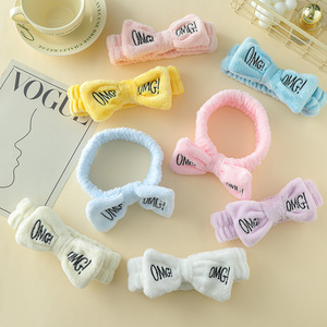 <span class=keywords><strong>Bandeau</strong></span> <span class=keywords><strong>de</strong></span> spa moelleux en tissu éponge avec nœud personnalisé pour le lavage du visage et les soins <span class=keywords><strong>de</strong></span> la peau, pour femmes et filles - Product Image 4