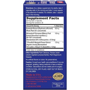 Suplemento Dietético de Arándanos, Eyebright y Luteína Gold de Marca Privada OEM, Fórmula Personalizada, Empaque Personalizado para el Apoyo a la Salud <span class=keywords><strong>Ocular</strong></span> - Product Image 3