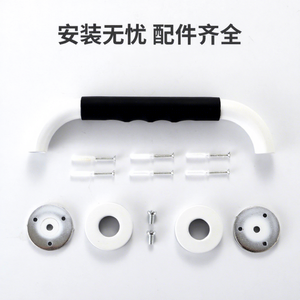 Barres d'appui antidérapantes Wei Liang en acier inoxydable blanc et silicone, sans obstacle, pour la sécurité des personnes âgées dans la salle de bain, capacité 400 Jin - Vente chaude - Product Image 1