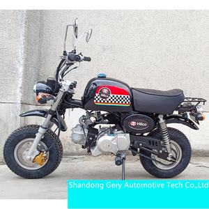 Motocicletas Económicas de Gasolina 50 <span class=keywords><strong>125</strong></span> 150 250 <span class=keywords><strong>cc</strong></span> con Motor sin Escobillas, 2 Ruedas, de Calle, Vintage y de Segunda Mano - Product Image 6