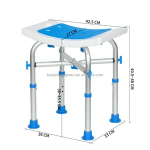 BeiQin202D-3 Cadeira de banho para banheiro para deficientes