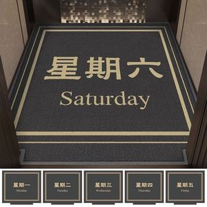 Tappeto d'ingresso in peluche con logo stampato, antiscivolo, <span class=keywords><strong>per</strong></span> hotel, pubblicitario, molto richiesto - Product Image 2