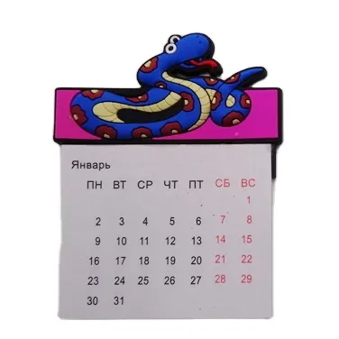 Kalender Magnet kulkas Ref kertas anak-anak, kalender magnetik kulkas Logo kustom untuk kalender Magnet kulkas