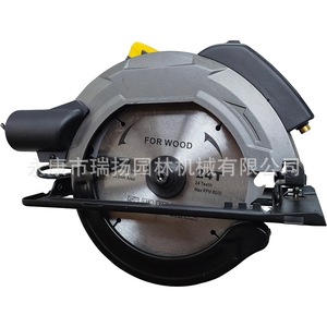 Sierra Circular de 185 mm y 24 Dientes para Madera, Herramienta Eléctrica con Cable, 11000 RPM, Profundidad de Corte Máxima de 130 mm - Product Image 2