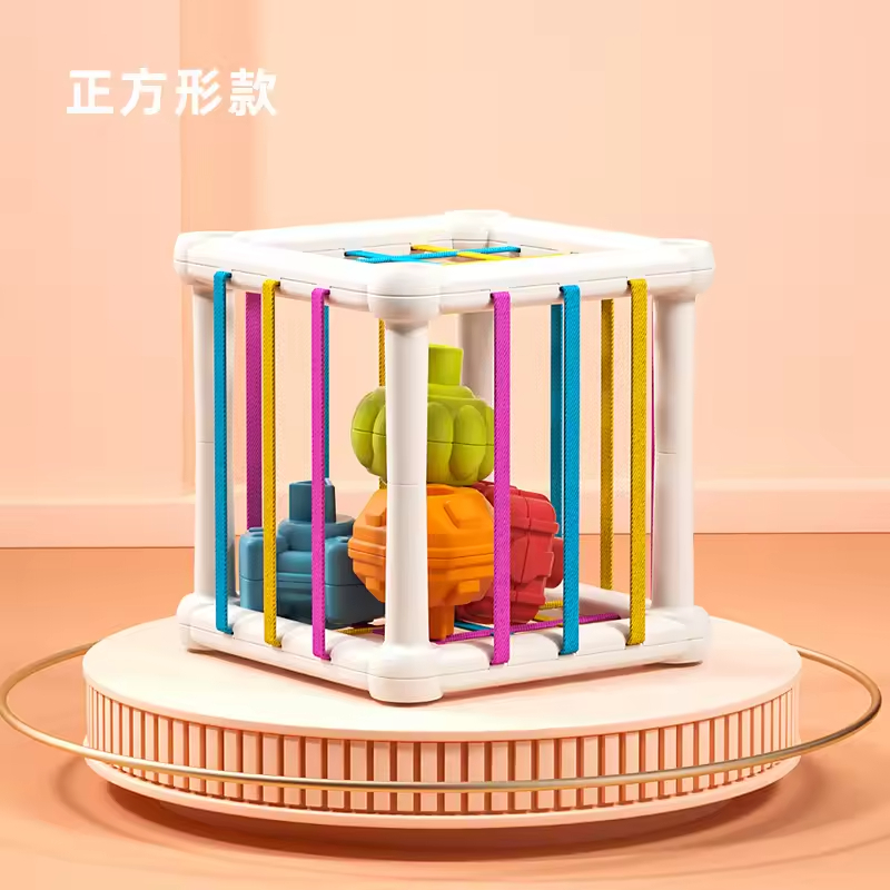 Cube 3