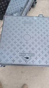 Chất lượng cao Heavy Duty vuông gang mùa xuân cửa cống Bìa - Product Image 5