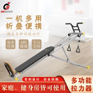 อุปกรณ์ออกกำลังกายแบบปรับแรงต้านได้ สำหรับฝึกกล้ามเนื้อแกนกลางและหน้าท้อง เหมาะสำหรับผู้ใหญ่ทุกเพศ - Product Image 4