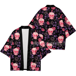Chaqueta Kimono Japonesa de Estilo Tradicional con Estampado de Dragón, para Hombre, con Frente Abierto, Tipo Happi, para Halloween y Anime - Product Image 2