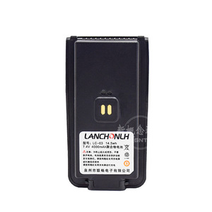 แบตเตอรี่วอล์คกี้ทอล์คกี้ Lanchonh 7.4V 4000mAh ลิเธียมไอออน สำหรับรุ่น UV68 UV78 UV98 D1000 - Product Image 4