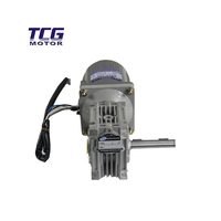 Moteur de réduction de vitesse avec boîte de vitesses NMRV, réducteur de vitesse NMRV série 15W--300W monophasé avec contrôleur de vitesse