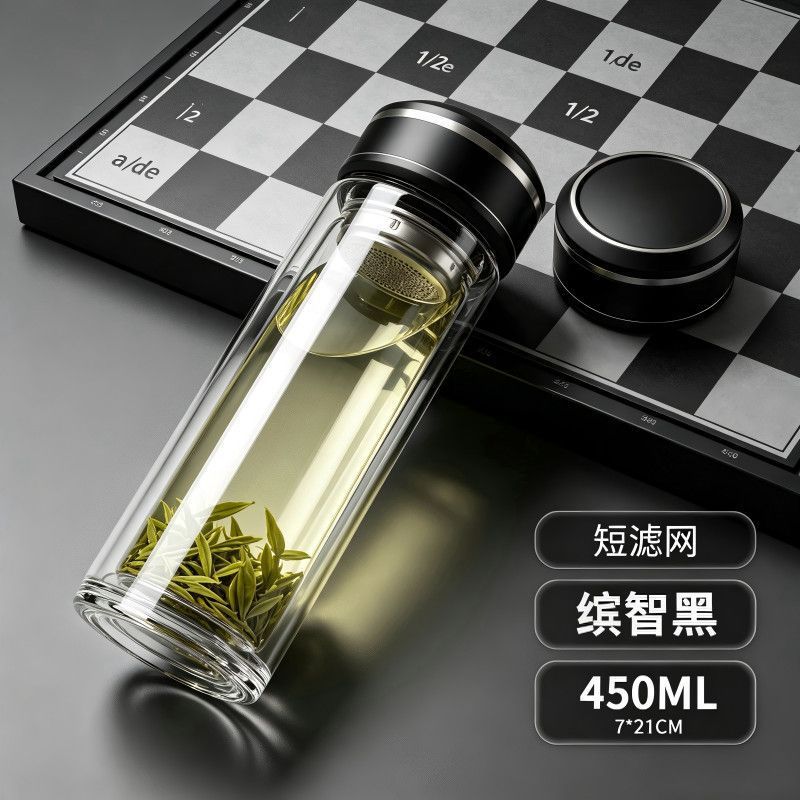 Vezel Black Double Crown 450ml