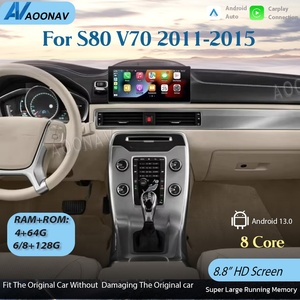 Radio de coche <span class=keywords><strong>Android</strong></span> de 8,8 pulgadas para Volvo S80 V70 2011-2015 reproductor de vídeo Multimedia estéreo navegación GPS inalámbrico Carplay WIFI 4G - Product Image 2