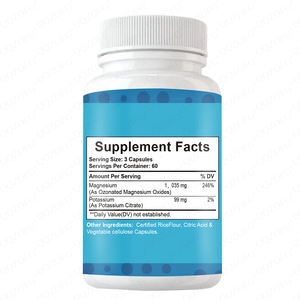 ยาเสริมแร่ธาตุ Mago ยาออกซิเจนแคปซูลทำความสะอาดลำไส้ใหญ่มีประสิทธิภาพความงามของผู้ใหญ่ - Product Image 2