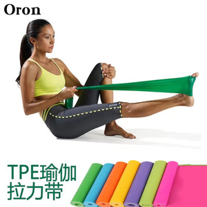Bande de résistance Worry Yoga en TPE, élastique, pour fitness, mise en forme du corps, unisexe, couleur unie, bandes d'exercice - Product Image 4