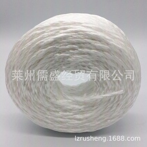 Muestras del fabricante de película de polipropileno resistente a desgarros, cuerda de dos y tres hilos, película de espuma PP resistente a desgarros - Product Image 3
