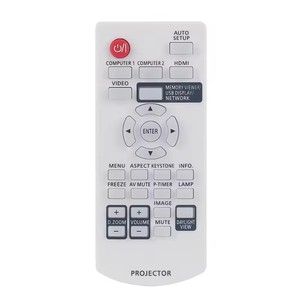 N2QAYA000116 Replace Remote Control for Panasonic Projector PT-LB332 PT-LB360 PT-LC55U PT-LC56U PT-LC75U PT-LC76U PT-LW312 - Product Image 1