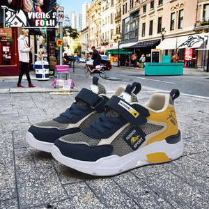 Zapatos Deportivos Casuales para Niños, Ligeros, Antideslizantes, de Malla, para Correr y Caminar, para Niños y Niñas, Tallas 28-40 - Product Image 3