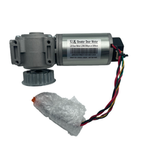 Moteur de porte d'ascenseur chinois de haute qualité AT120 FAA24350BL2 FAA24350BL1