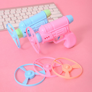 Pistola de juguete de plástico para niños con platillos voladores, juego al aire libre para edades de 4 a 7 años - Product Image 1