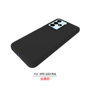 Coque de téléphone portable transparente en TPU souple pour <span class=keywords><strong>HTC</strong></span> <span class=keywords><strong>U23</strong></span> PRO - Product Image 1