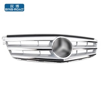 Calandre de pare-chocs avant argentée sans badge 2048800023 pour Mercedes-Benz Classe C W204 S204