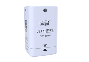 Colorimètre portable Linshang Ls171 45/0 avec ouverture de 8 mm, mesure des couleurs et contrôle de la qualité, LS171 est un colorimètre intelligent - Product Image 6