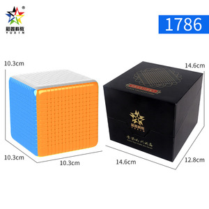 ลูกบาศก์มายากล ยูซิน หวงหลง 14x14 ขนาดเล็ก ของเล่นเสริมพัฒนาการสมอง สำหรับเด็กและเยาวชน - Product Image 4