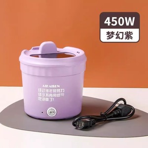 Casserole électrique multifonctionnelle Aikaisun 450W Mini pour nouilles - Product Image 1