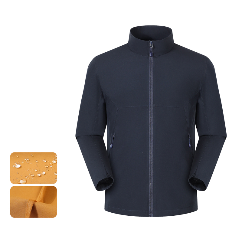 สีน้ำเงิน