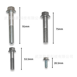 อะคูรา เค 20 เค 24 สกรูยึดเกียร์อะไหล่ทดแทนเหล็กสำหรับรถยนต์ฮอนด้า - Product Image 3