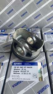 Nhà máy C6 3.0T STD 84.51mm <span class=keywords><strong>Piston</strong></span> 06e107066dm <span class=keywords><strong>Piston</strong></span> Ring Set cho VW Touareg Audi A4 A5 A6 A7 A8 Q5 06e 107 065 DM pin <span class=keywords><strong>22mm</strong></span> - Product Image 2