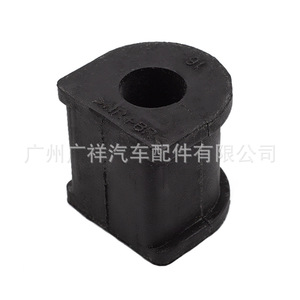 Buje de barra estabilizadora 48815-12160 para Toyota Corolla 1C modelo japonés, pieza de repuesto nueva - Product Image 2