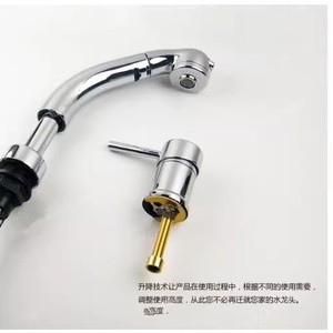 Grifo de Lavabo Chengming de 2 Orificios, Monomando Extraíble con Rociador, Montaje en Cubierta, Estilo Moderno, Válvula de Cerámica - Product Image 2