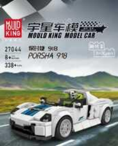 โมเดลรถปอร์เช่ 918 ของ Mould King ขนาด 1:18 ประกอบด้วยบล็อกตัวต่อ 388+ ชิ้น ของเล่นสำหรับเด็กอายุ 8 ปีขึ้นไป เหมาะสำหรับทั้งเด็กชายและเด็กหญิง - Product Image 3