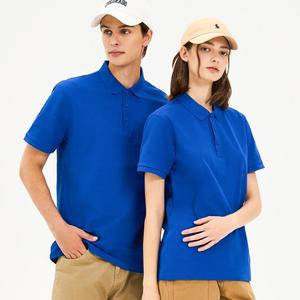 Polo da Lavoro da Uomo Personalizzate con Logo Ricamato, MOQ Basso, Premium 220 GSM, 100% Poliestere, Alta Qualità, Traspiranti, Vuote - Product Image 2