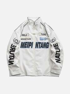 <b>White</b> Patchwork PU Leather Varsity Jacket Men <b>Zip</b> <b>Up</b> Letterman Jacket Custom Design Streetwear - Product Image 1