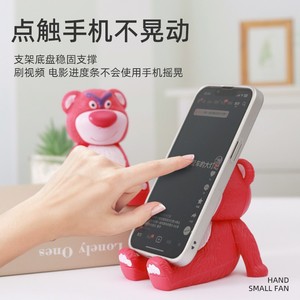 Strawberry Bear Phone <b>Stand</b> 11x8x9cm Plastic Cartoon Desktop Holder <b>For</b> <b>Tablet</b> And Mobile Phone - Product Image 3