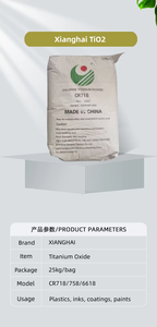 Rutile XIANGHAI Dioxyde de titane <span class=keywords><strong>TiO2</strong></span> CR-718 Dioxyde de titane chloré CR-758 CR-6618 - Product Image 4