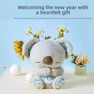 Produits de dropshipping populaires : Peluche respirante Koala 25 cm, cadeau idéal pour nouveau-né - Product Image 4