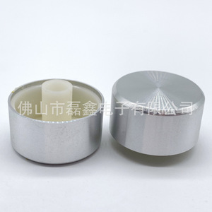 ฝาครอบปุ่มปรับระดับเสียงอะลูมิเนียมอัลลอยด์ Leixin ขนาด 26x13 มม. สีเงิน ปรับหมุนได้ ควบคุมเสียง ด้ามจับยื่นออกมา 4 มม. - Product Image 2