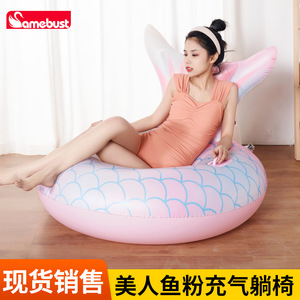 Samebust Mermaid Floating Lounger <b>Inflatable</b> Pool <b>Float</b> Pink Recliner Seat For Adults And Teens - Product Image 4