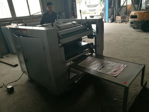 Máquina de impresión de bolsas de HS-850, máquina de impresión digital de bolsas tejidas de plástico, impresoras flexográficas - Product Image 5