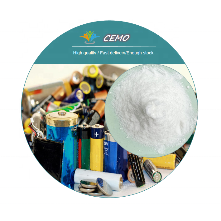 Заводская поставка 56.5% CAS 1310-66-3 моногидрат гидроксида лития