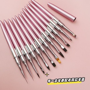 Custom Logo Metal Handle Nail Art <b>Brush</b> Set Acrylic Liner Stripe Painting Pink Ombre Gel <b>Brush</b> - Product Image 3