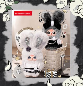 Grande Poupée Peluche Tendance Série Noire, Blanche et Grise pour Bébé, Pendentif Ornemental, Boîte Mystère Surprise - Product Image 1