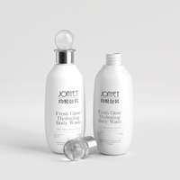 Bouteille en plastique PET de 300 ml avec bouchon à vis, emballage cosmétique de luxe, vide, pour sérum, lotion, crème pour le corps, logo personnalisé numérique/soyeux