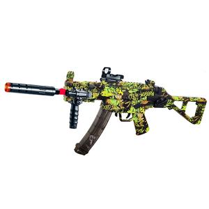XYL <span class=keywords><strong>MP5K</strong></span> Électrique Électronique pour Jouet Pistolet 7MM Gel Munitions AUTO Tir Blaster Balles Splatter Launcher SÛR pour Enfants Jeu de Combat - Product Image 1